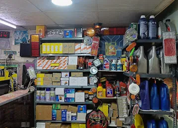 Kamal Heavy Equipment Spare Parts Trading