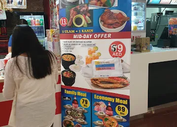 Kamayan Barrio Fiesta