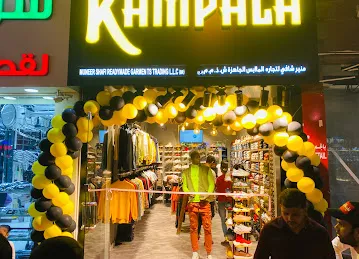 Kampala Boutique Mens Wear