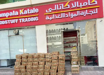 Kampala Katale Food Stuff Trading LLC