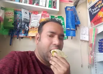 Kamruzzaman Haji grocery