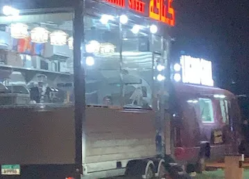 Kanafah Sweet
