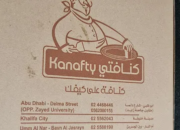 Kanafty