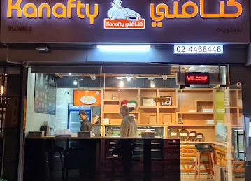 Kanafty