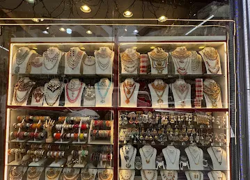 Kangan wholesale & retail