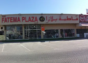 KANIS FATEMA PLAZA