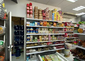 Karachi Baqala کراچی کریانه