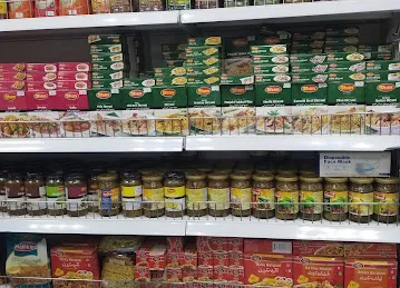 Karachi Baqala کراچی کریانه