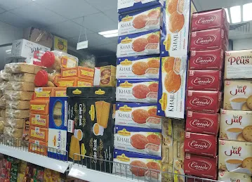 Karachi Baqala کراچی کریانه