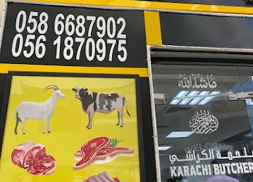 Karachi Butchery