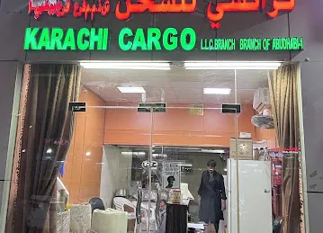 Karachi cargo Alain branch