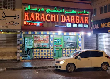 Karachi Darbar Musallah