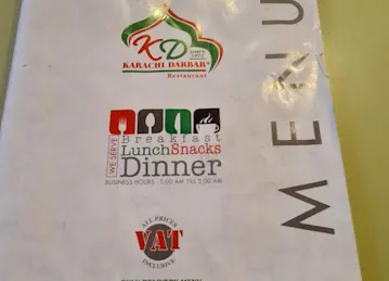 Karachi Darbar Musallah