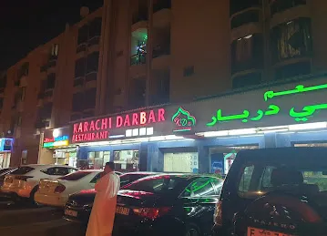 Karachi Darbar Musallah