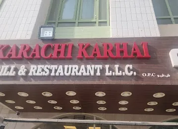 Karachi Karhai Grill and Restaurant L.L.C