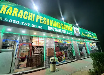 KARACHI PESHAWAR DABAR RESTAURANT L.L.C