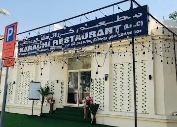 Karachi Restaurant