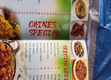 Karachi Star Restaurant muwailah branch1