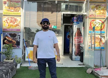 Karak Al Bahrain Cafeteria