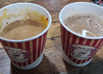 Karak al zafran