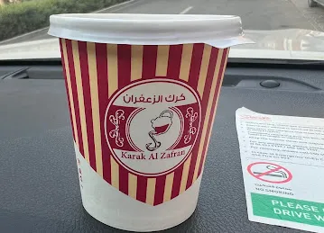 Karak al zafran