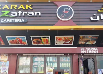 Karak al zafran