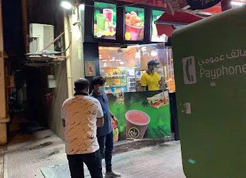 Karak Chapathi Cafeteria