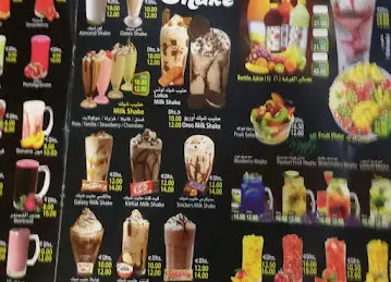 Karak Express