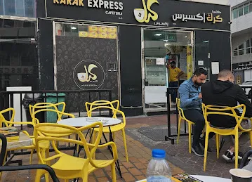 Karak Express
