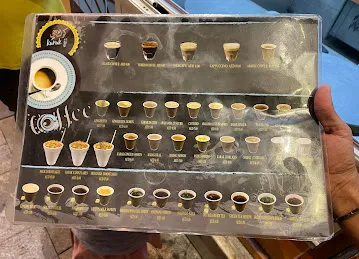 Karak ji