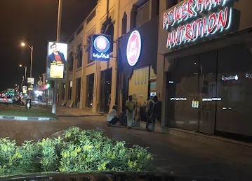 Karak ji