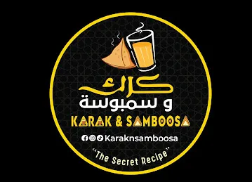 Karak&Samboosa كرك وسمبوسة