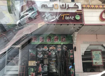 Karak Time