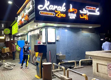 karak zone cafteria