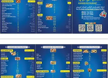KARAKIB Restaurant AJMAN مطعم كراكيب عجمان