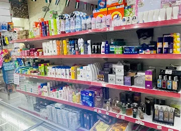 Karam Al Madinah supermarket LLC