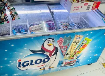 Karam Al Madinah supermarket LLC