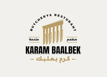 Karam Baalbek - UAE