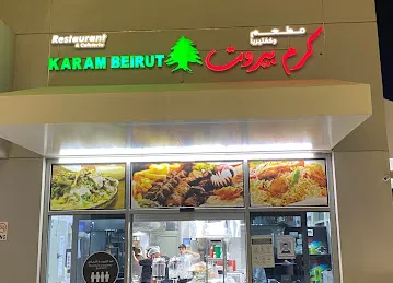 Karam Beirut Restaurant and Cafeteria