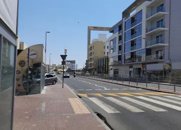 Karama, Commercial Center 2