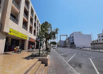 Karama, Commercial Center 2
