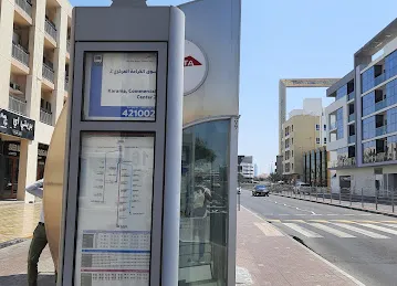 Karama, Commercial Center 2