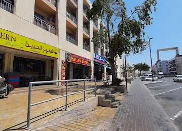 Karama, Commercial Center 2