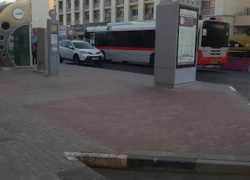 Karama, Commercial Center 2