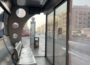 Karama Ent. 2