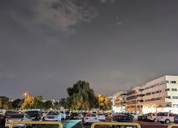 KARAMA PARKING LOT