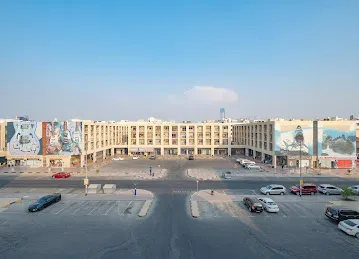 Karama shopping complex