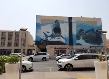 Karama shopping complex