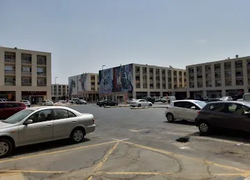 Karama shopping complex