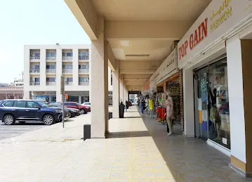 Karama shopping complex